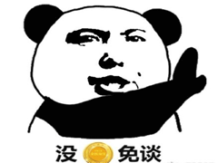 双十二的剁手搞笑文案2022 2022双十二朋友圈心情说说