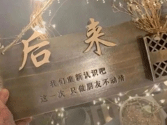 心情忧郁的伤心句子 越看越心疼的伤感说说