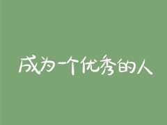 2022深夜失眠的心情伤感孤独说说 2022深夜抑郁难过的心情文案